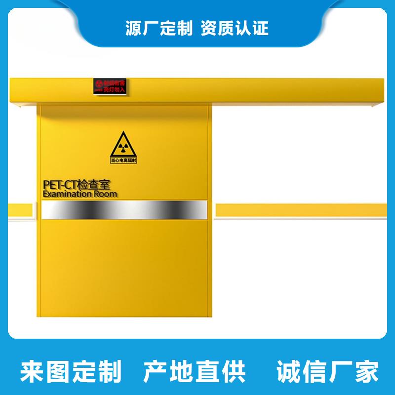 优选：不锈钢铅门批发商