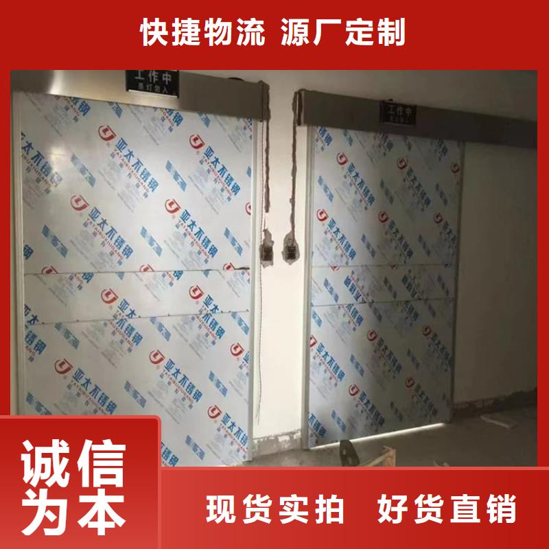 手动平开铅门-用的放心