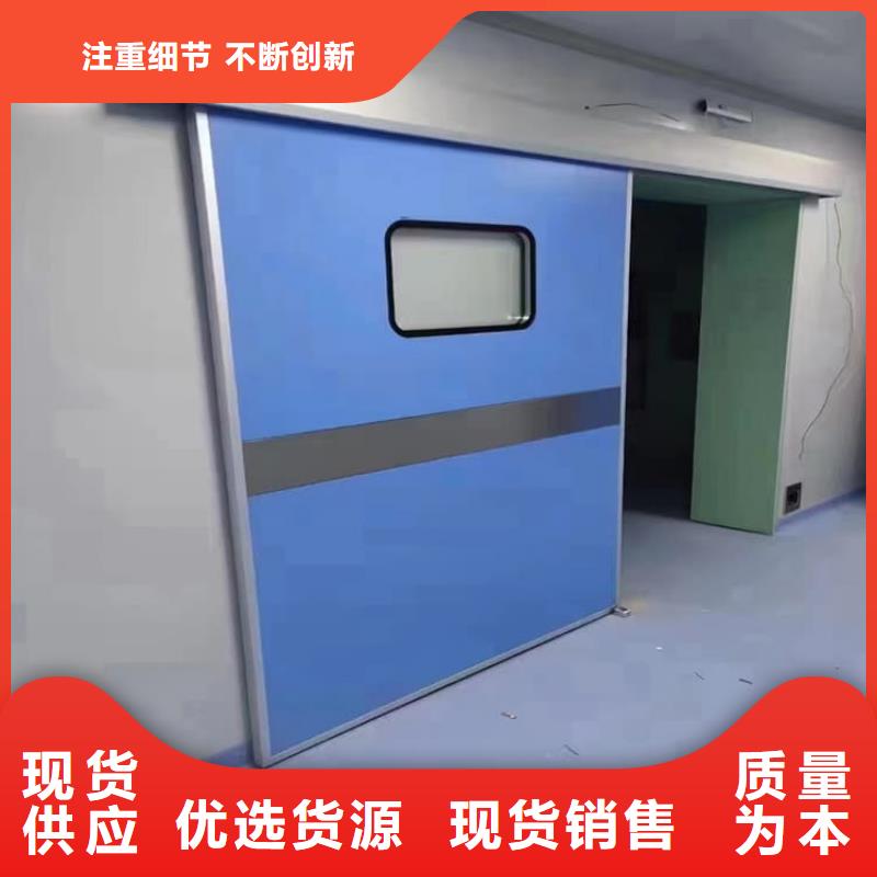 医用防护铅门值得信赖