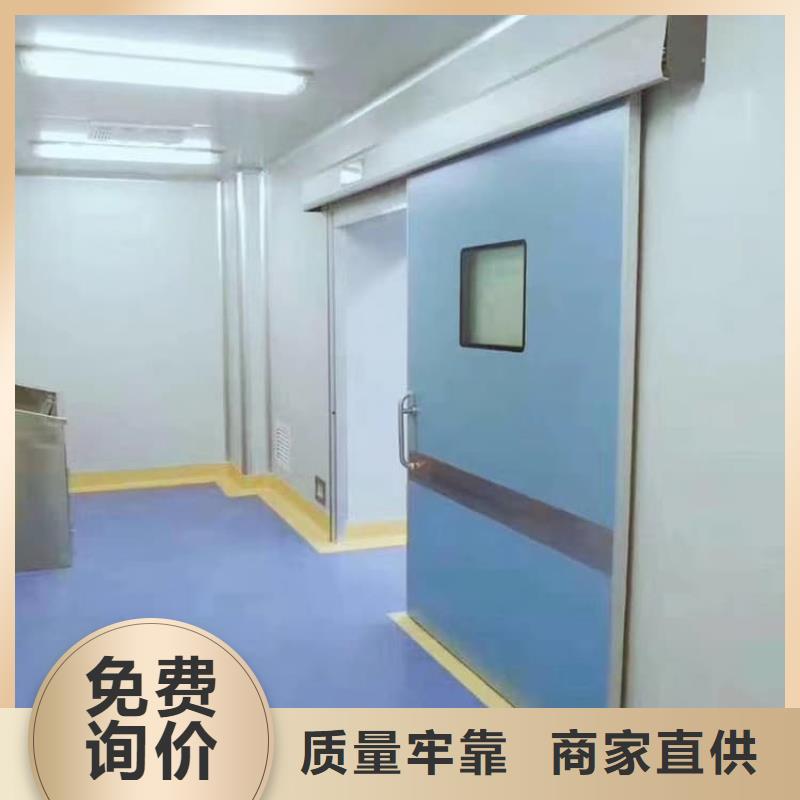 不锈钢铅门销往全国