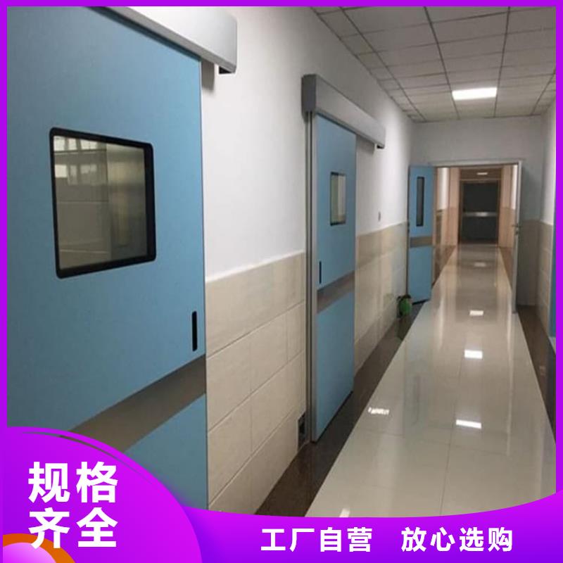 不锈钢铅门销往全国