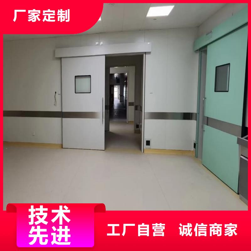 值得信赖的气密铅门基地