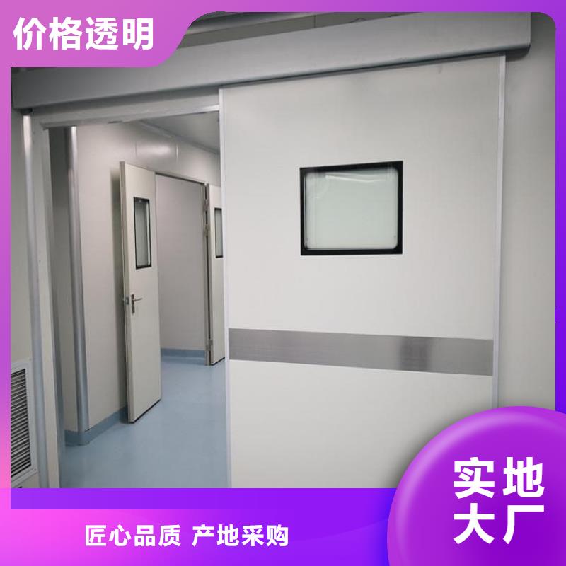 牙科不锈钢铅门参数详情