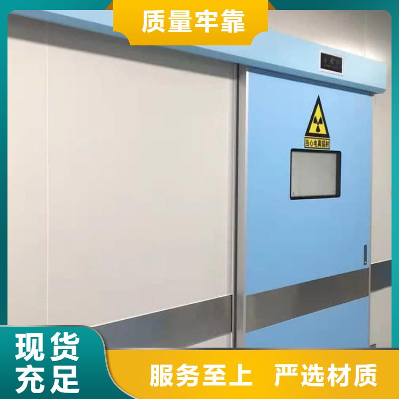 电动推拉铅门价格实惠