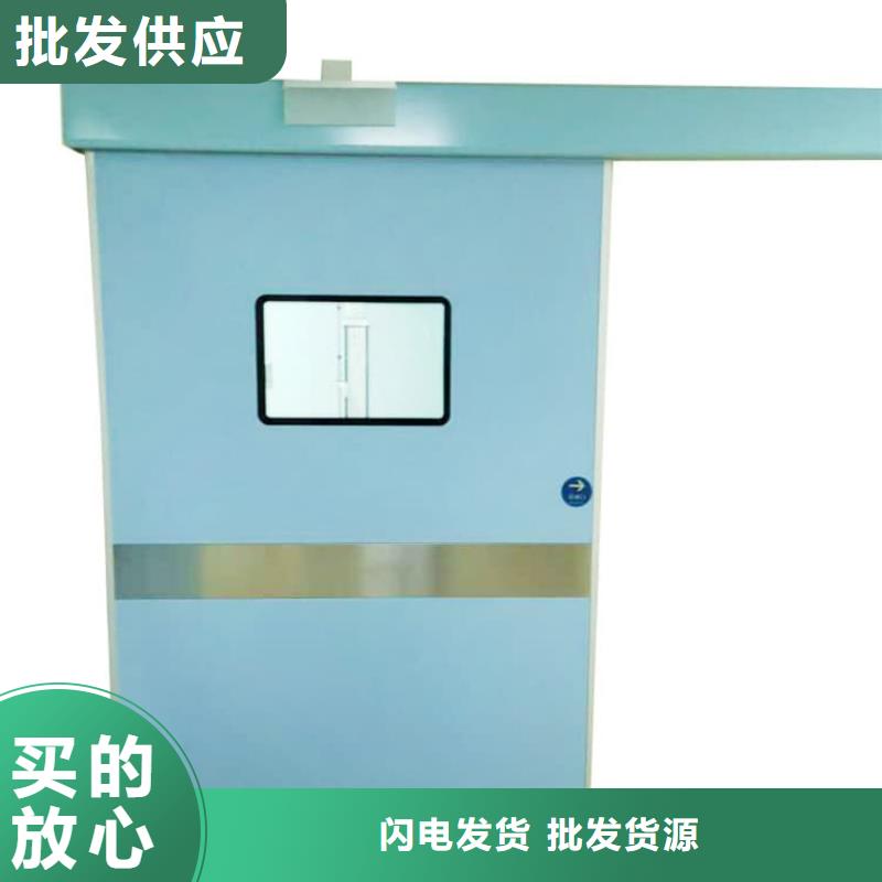 医用防护铅门支持定制-这里有您想要的