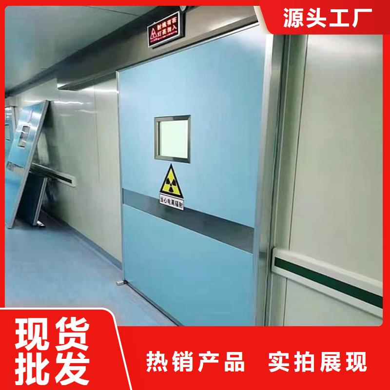4mmpb铅当量铅铅门订购热线