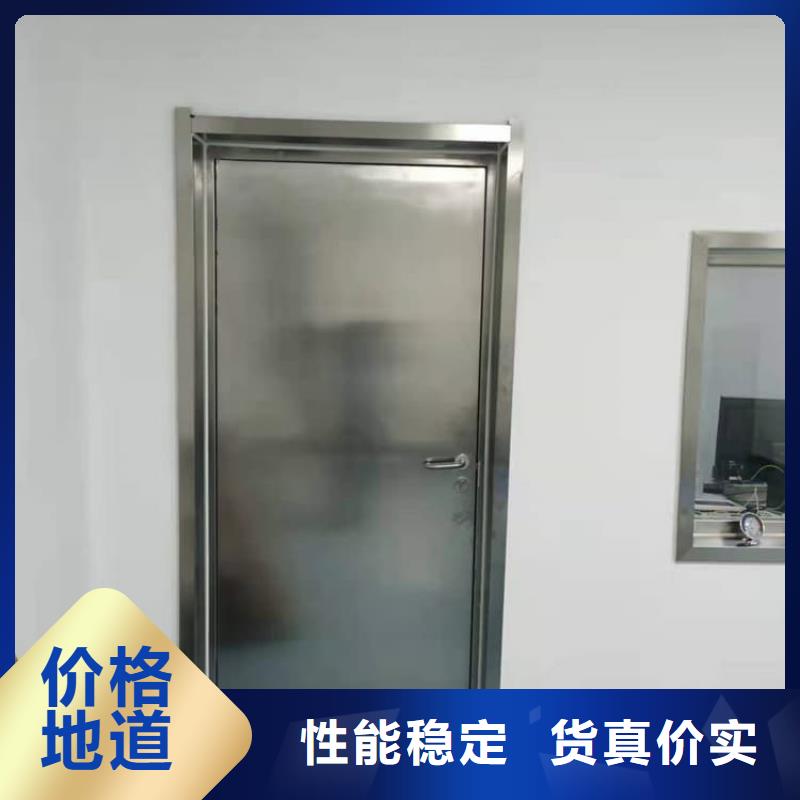牙科不锈钢铅门厂家直销-欢迎新老客户来电咨询