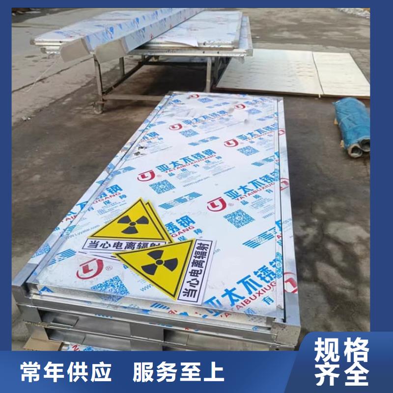 手动双开铅门实力雄厚