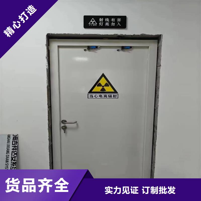 供应医用电动铅门-现货充足有保障