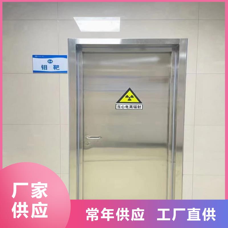 手动双开铅门实力雄厚