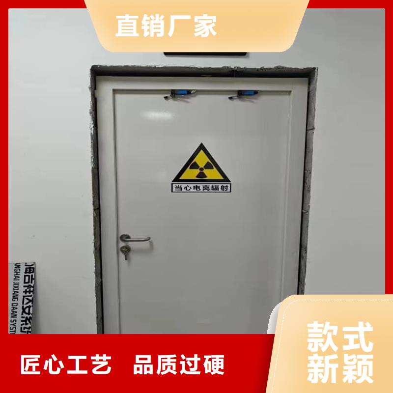 牙科不锈钢铅门参数详情