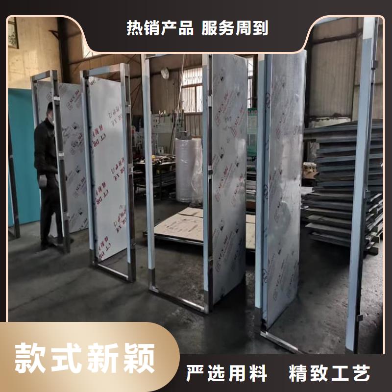 4mmpb铅当量铅铅门订购热线