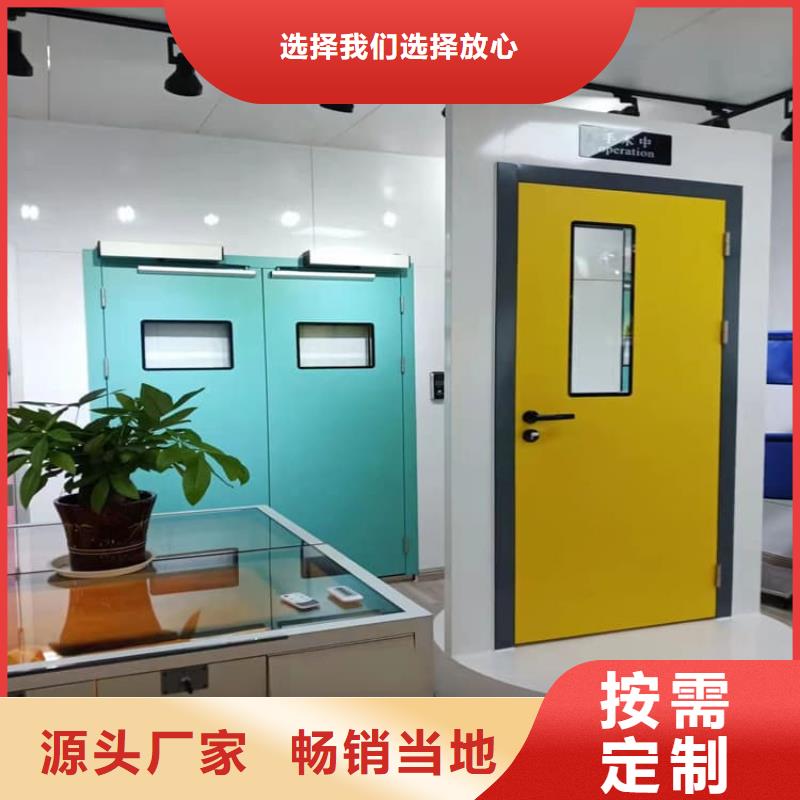 牙科不锈钢铅门参数详情