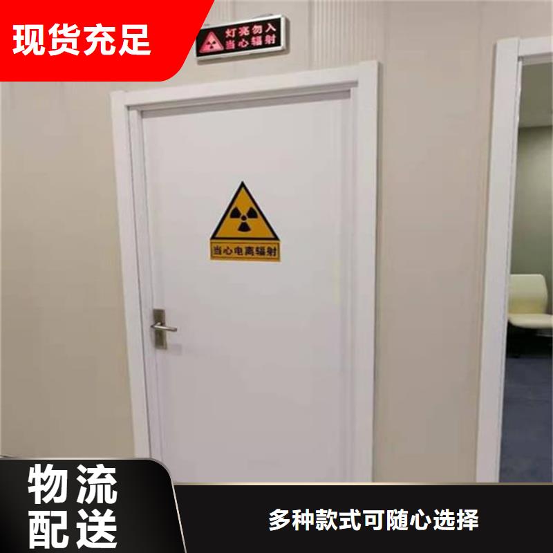 电动推拉铅门价格实惠