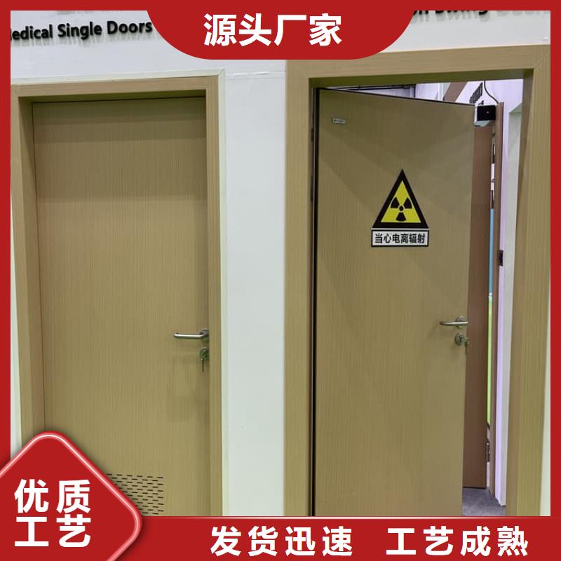 射线防护门厂家——十余年更专业