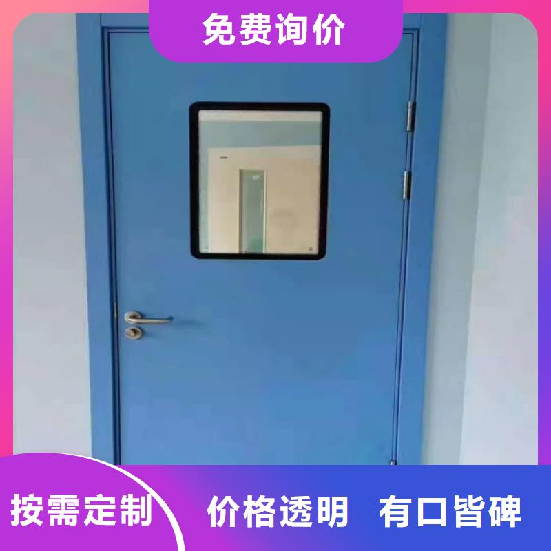 医用防护铅门、医用防护铅门厂家_大量现货