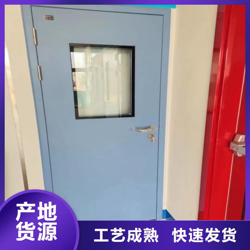 射线防护门厂家——十余年更专业