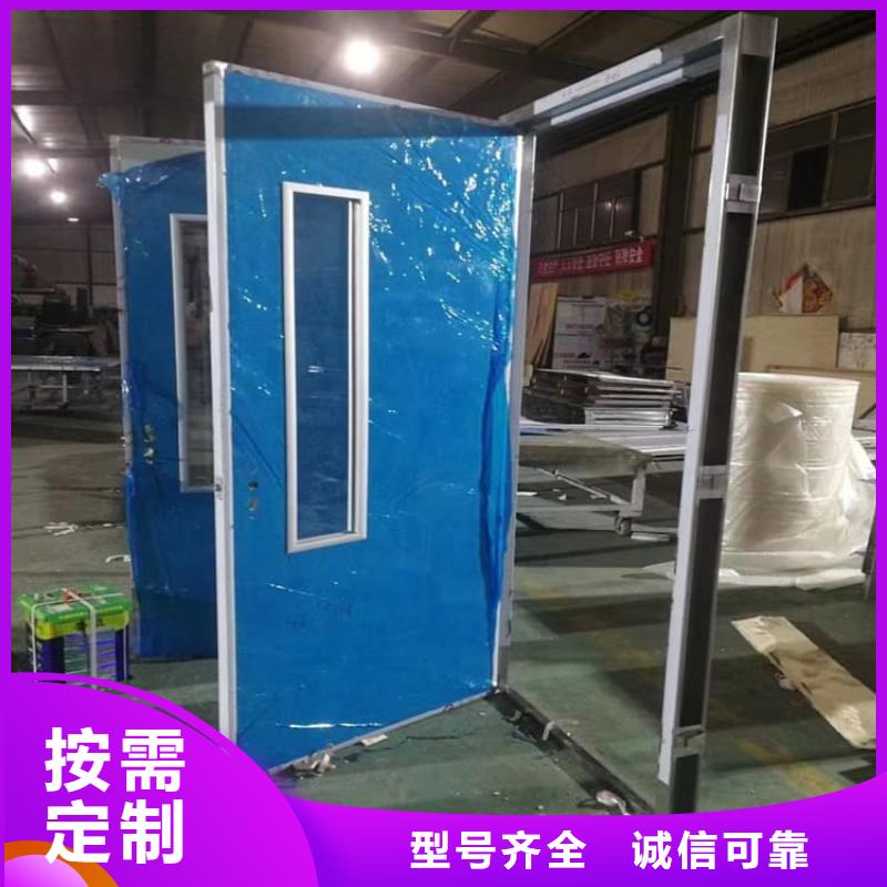 射线防护门厂家——十余年更专业