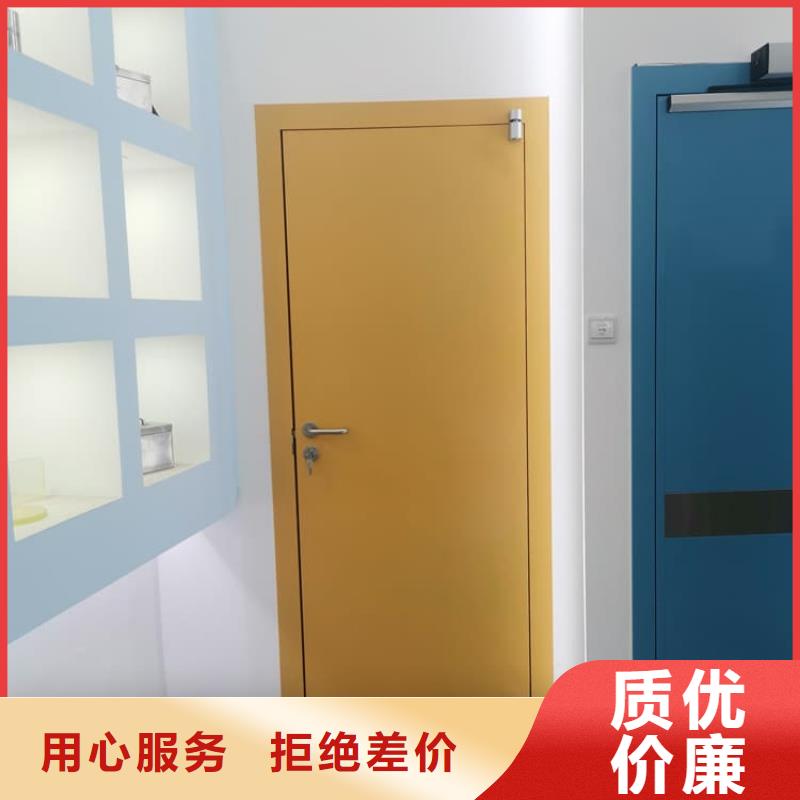 医用防护铅门品牌厂家