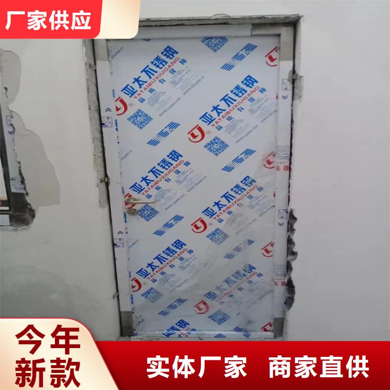 值得信赖的气密铅门基地