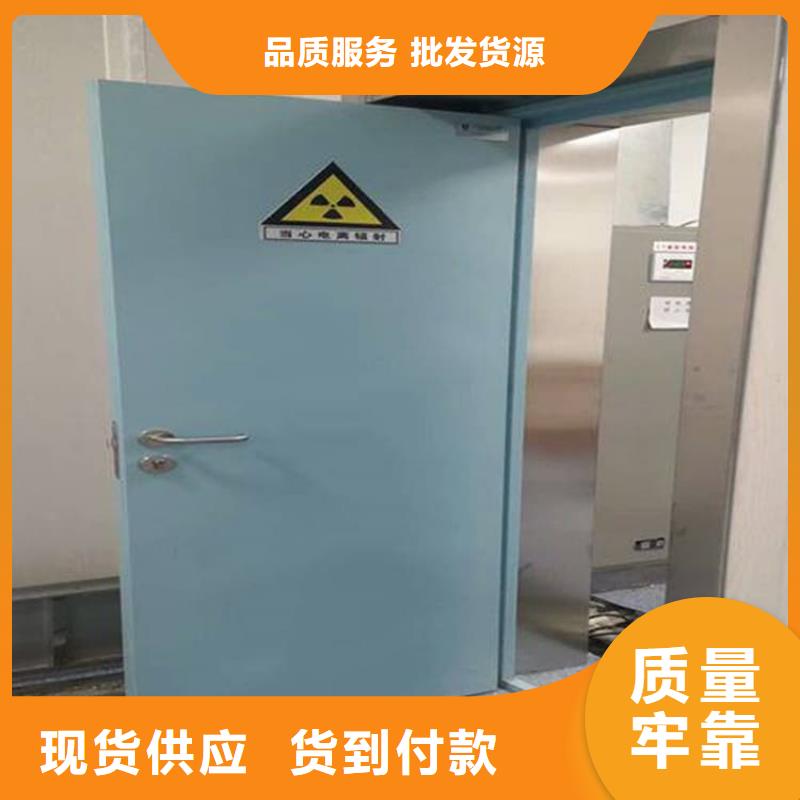 优质射线防护门的生产厂家
