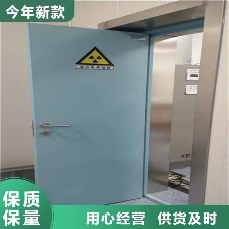医用防护铅门支持定制-这里有您想要的
