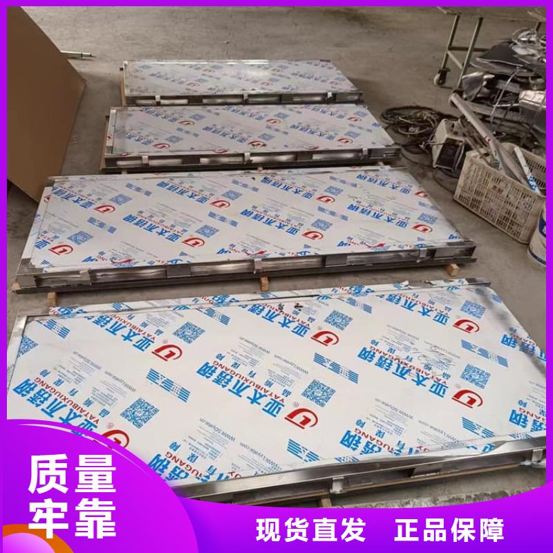 牙科不锈钢铅门厂家直销-欢迎新老客户来电咨询