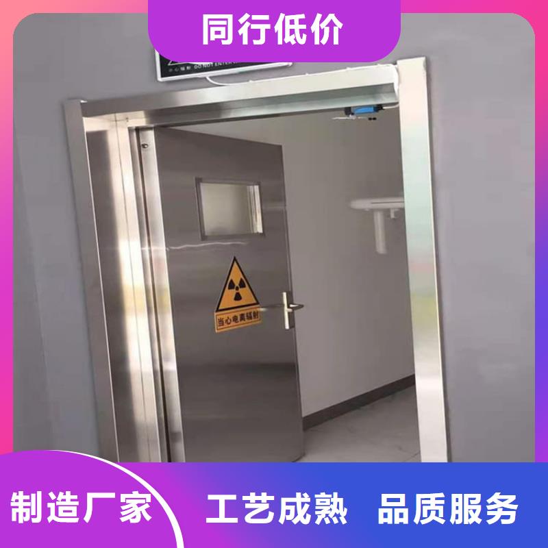 专业销售医用电动铅门-热销