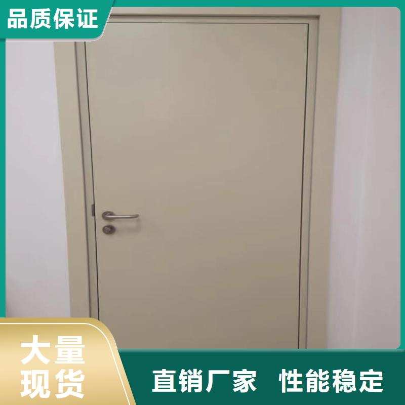 牙科不锈钢铅门参数详情