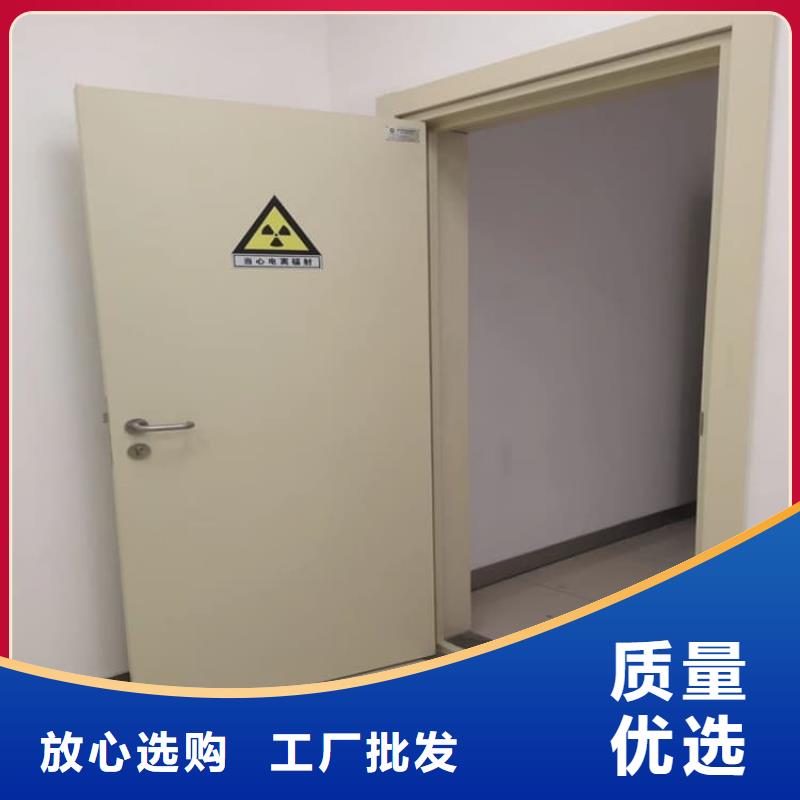 4mmpb铅当量铅铅门订购热线