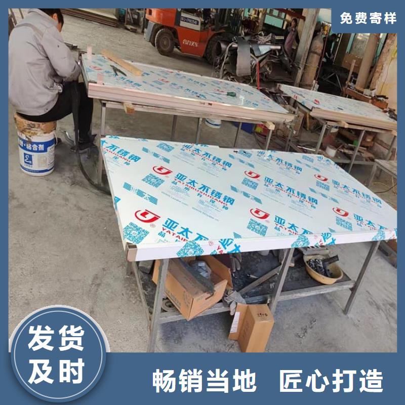 电动推拉4mmpb优质厂家