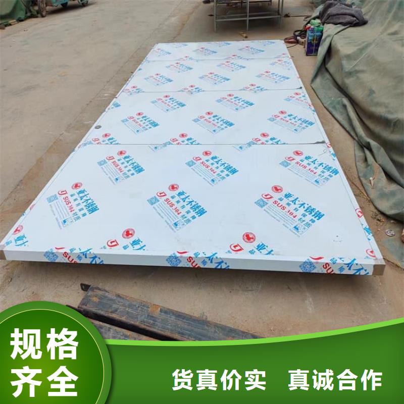 #医用防护铅门#-欢迎您