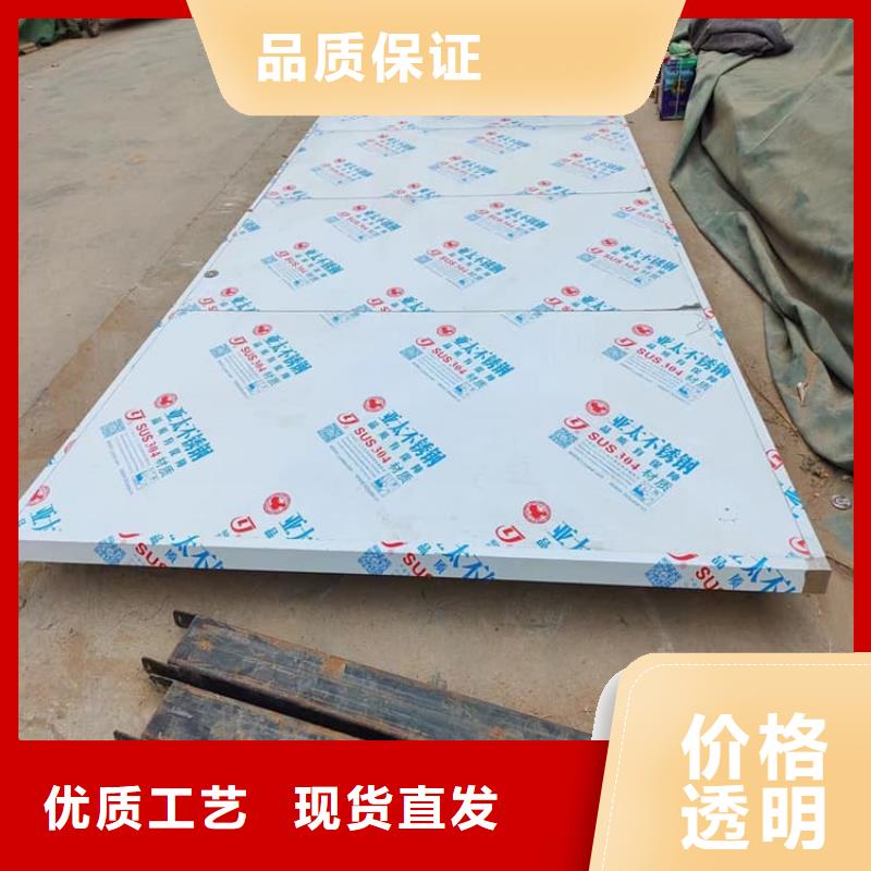 不锈钢铅门销往全国