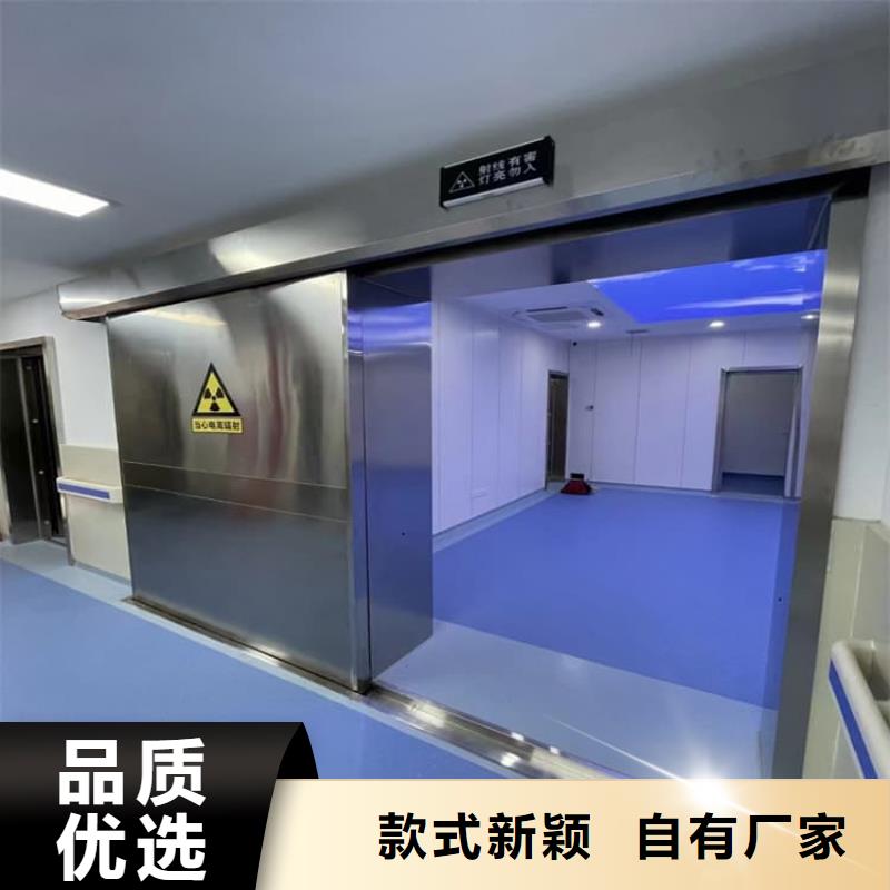 电动推拉铅门厂家现货