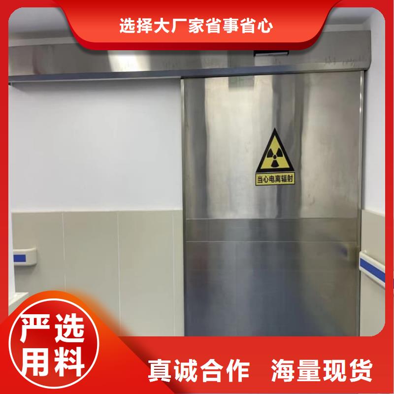 手动双开铅门实力雄厚