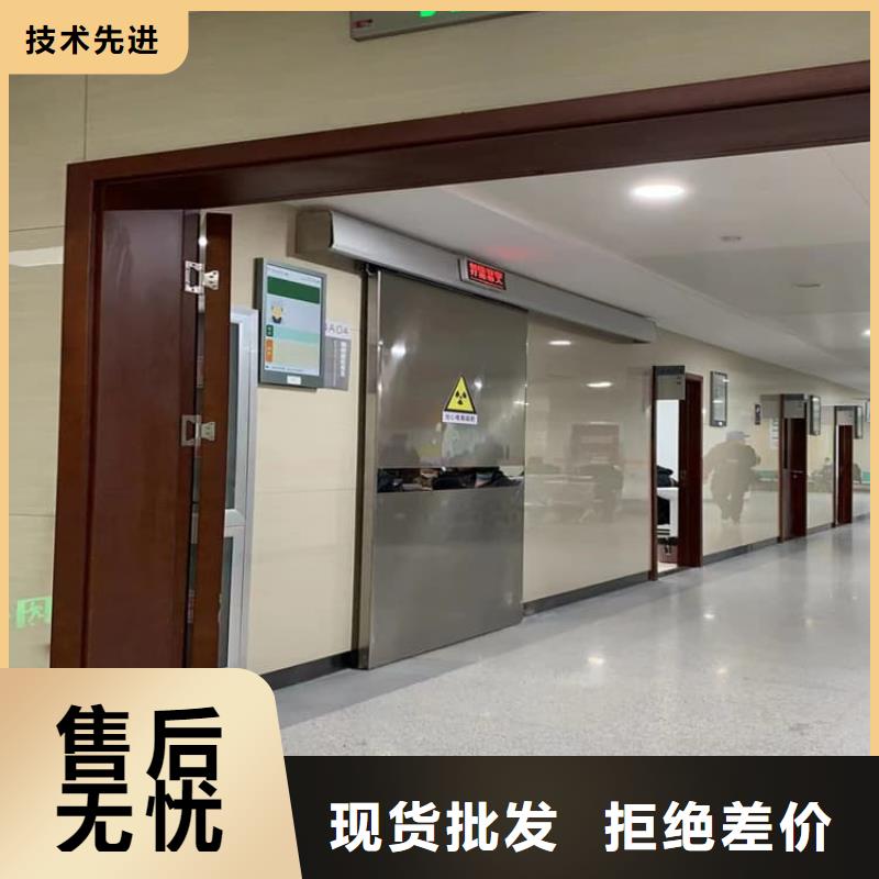 值得信赖的气密铅门基地