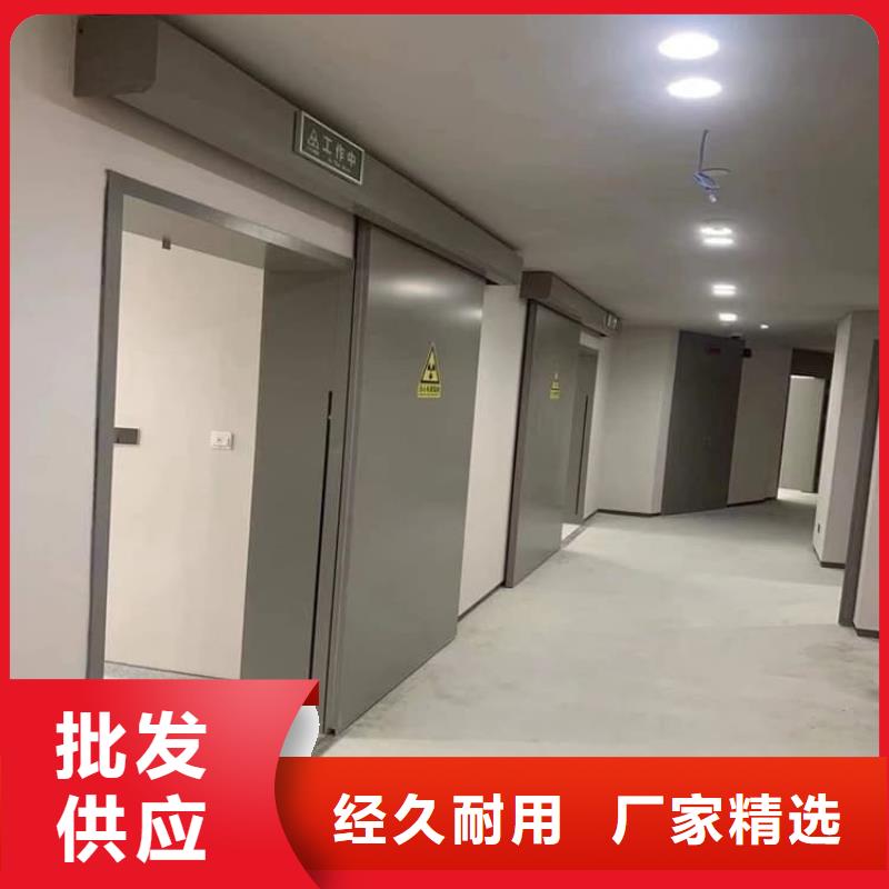 采购铅门3mmpb-实体厂家可定制