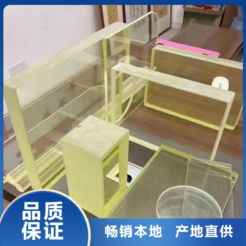 钼靶室铅玻璃诚信经营厂家