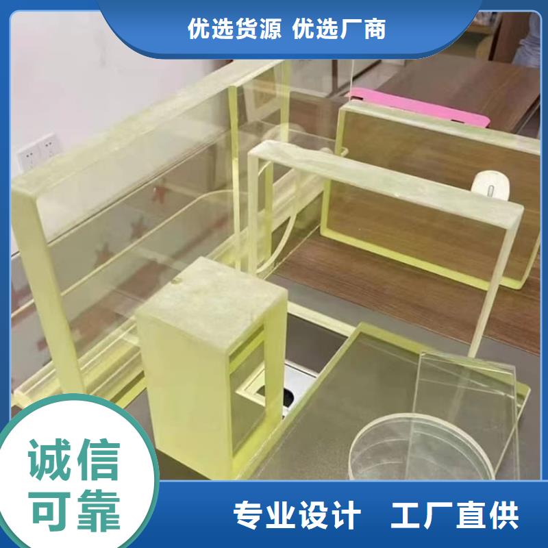 2025现货供应##射线防护铅玻璃##型号齐全