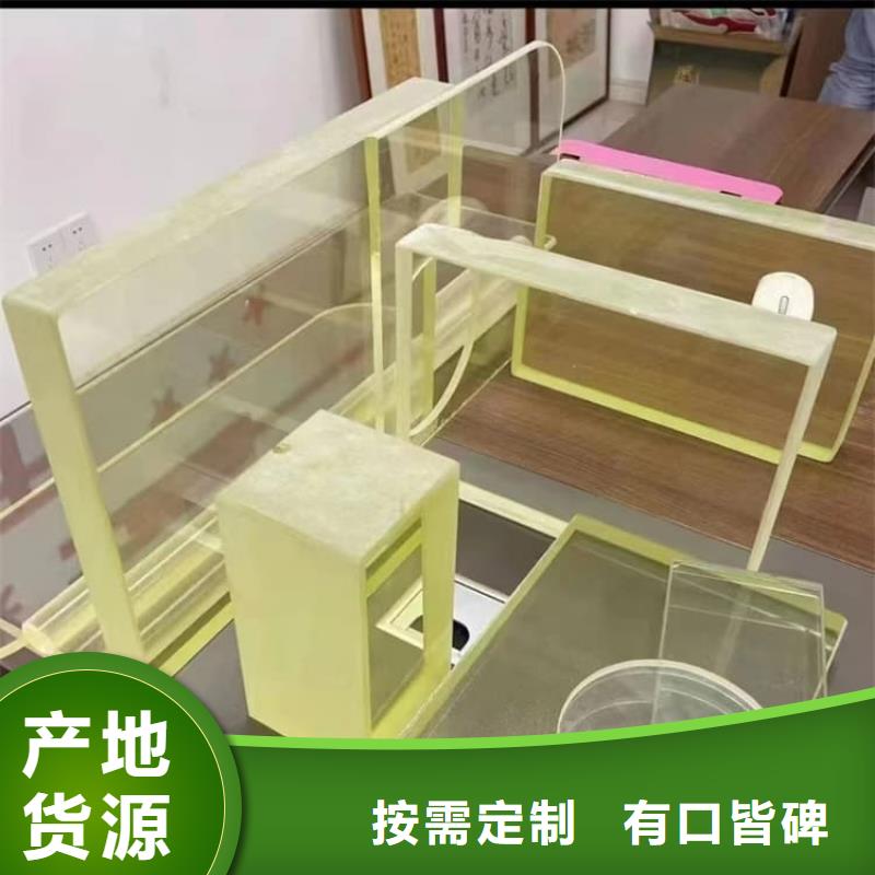 400*600mm铅玻璃_价格实在