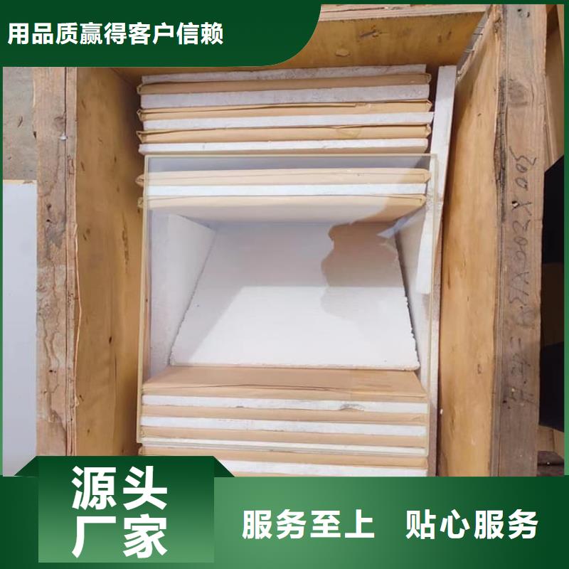 铅玻璃观察窗-铅玻璃观察窗价格优惠