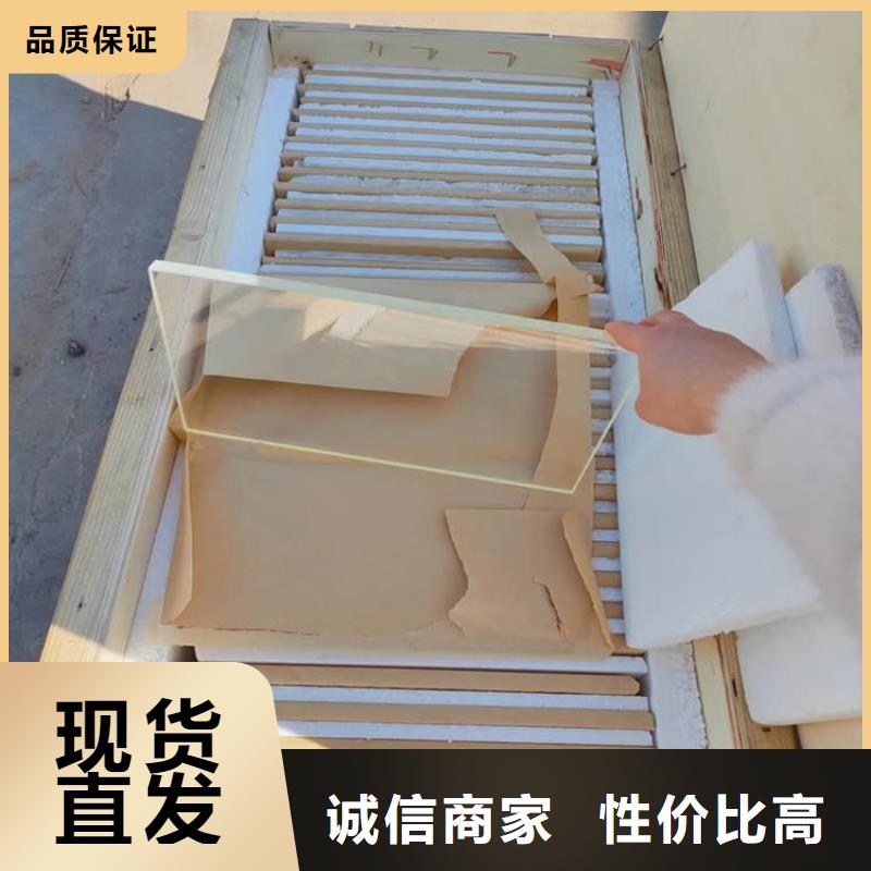 屏蔽射线防护铅玻璃大厂家售后无忧