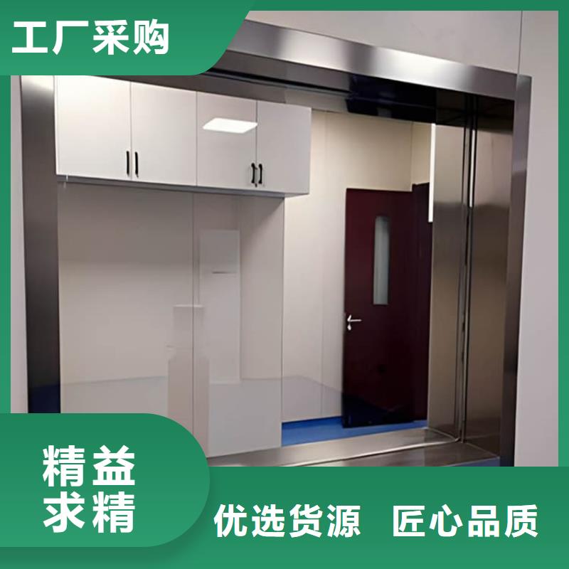 甄选：射线防护铅玻璃生产厂家