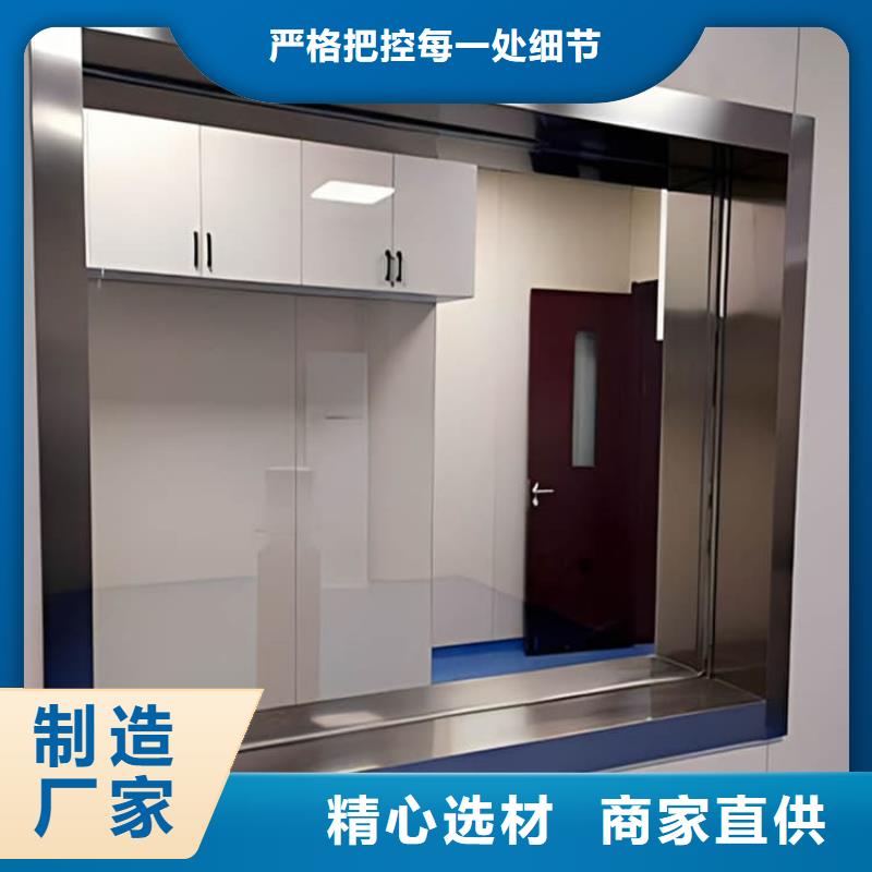 甄选：射线防护铅玻璃生产厂家
