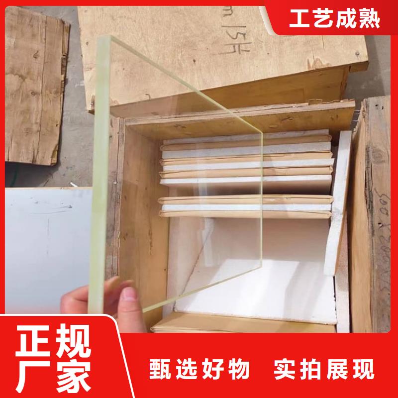 2025##铅玻璃3个铅当量厂家##批发