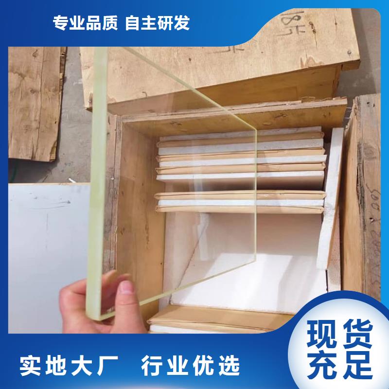发货及时的铅玻璃1200*800mm经销商