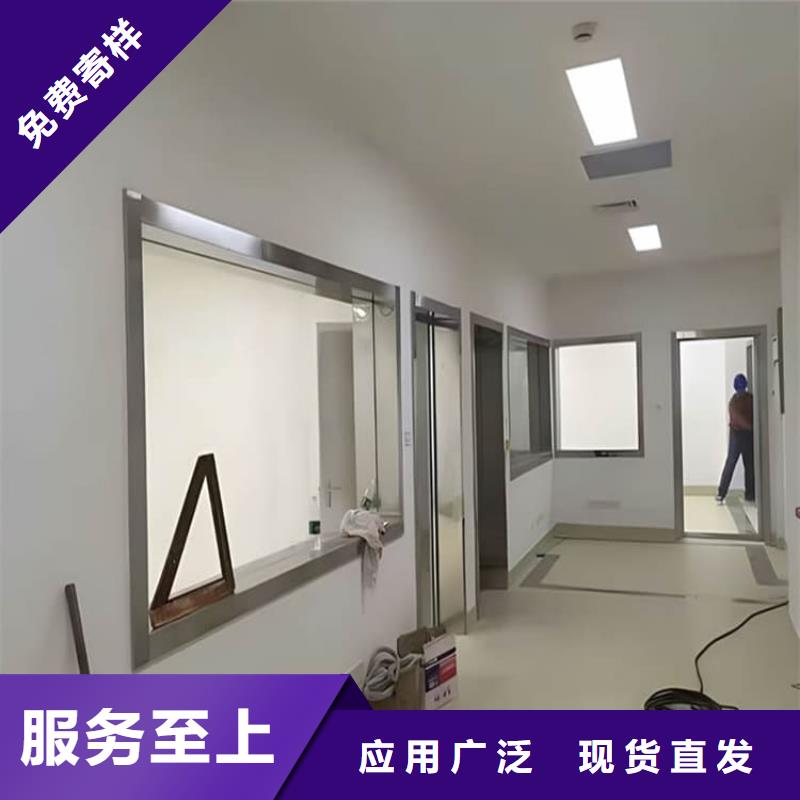 2025型号齐全#宠物医院铅玻璃#直接报价