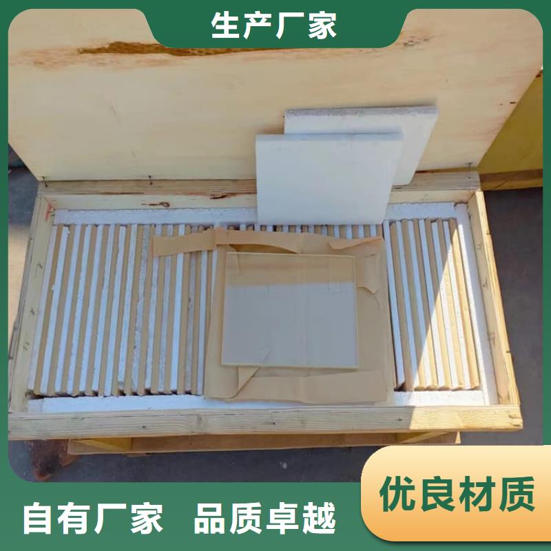 医用铅玻璃定制费用