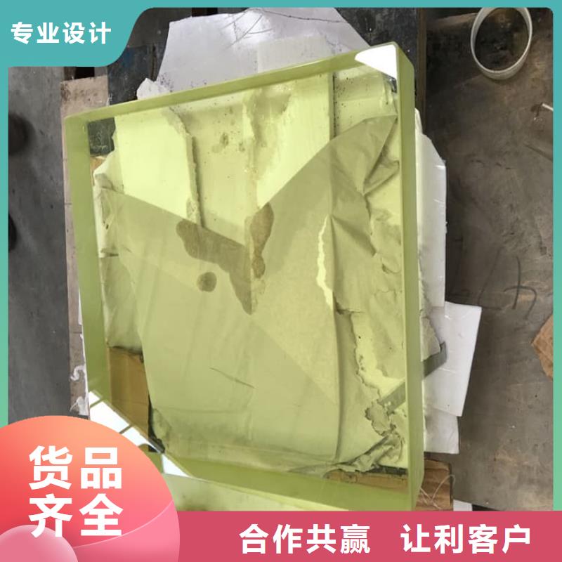 大块铅玻璃实力大厂家