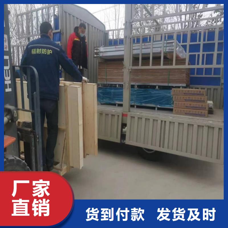 核医学铅玻璃质保时间长
